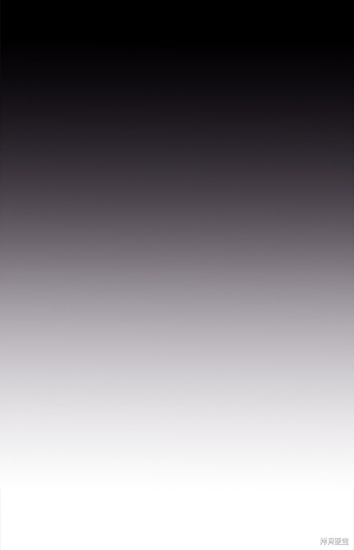 妙龄皇子 第33话 第34页