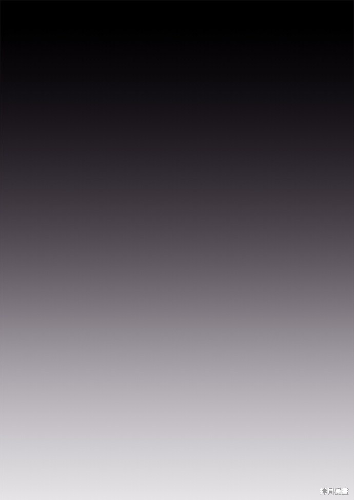 妙龄皇子 第33话 第50页