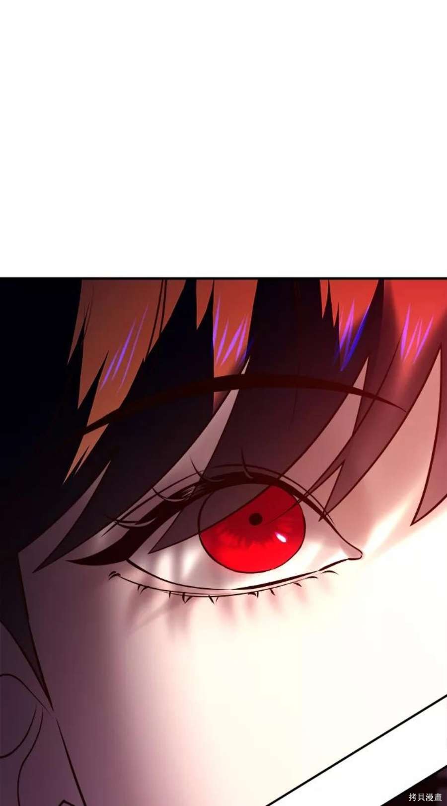 妙龄皇子 第41话 第44页