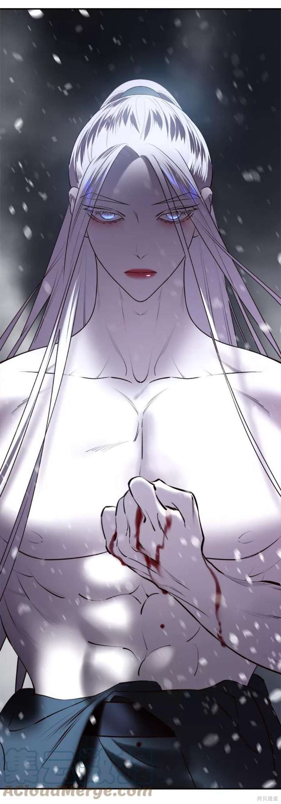妙龄皇子 第41话 第93页