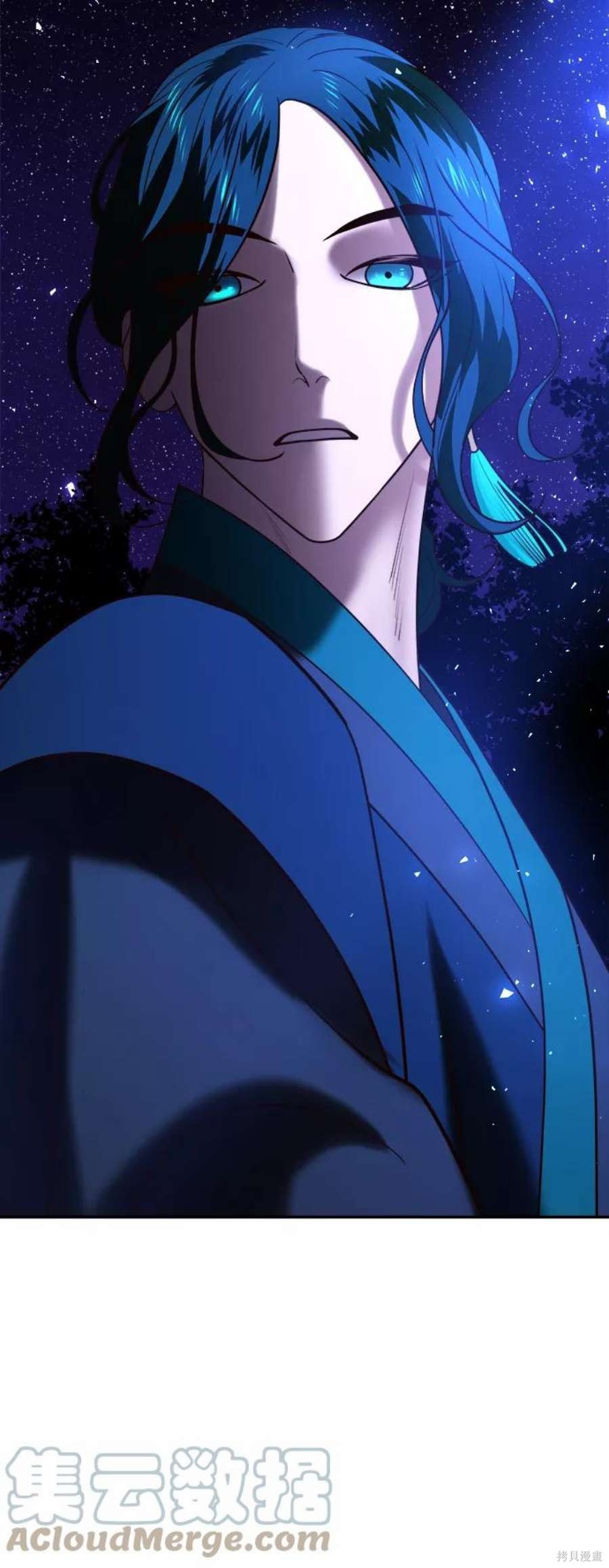 妙龄皇子 第43话 第105页