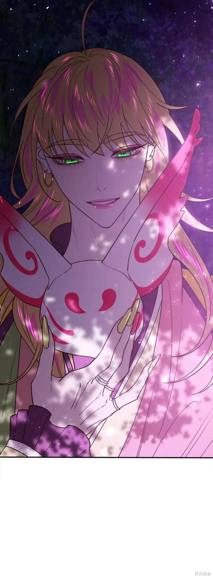 妙龄皇子 第44话 第107页