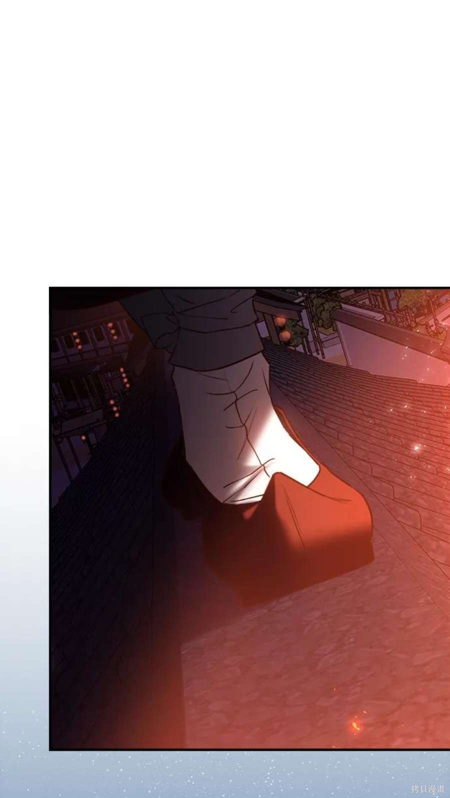 妙龄皇子 第46话 第76页