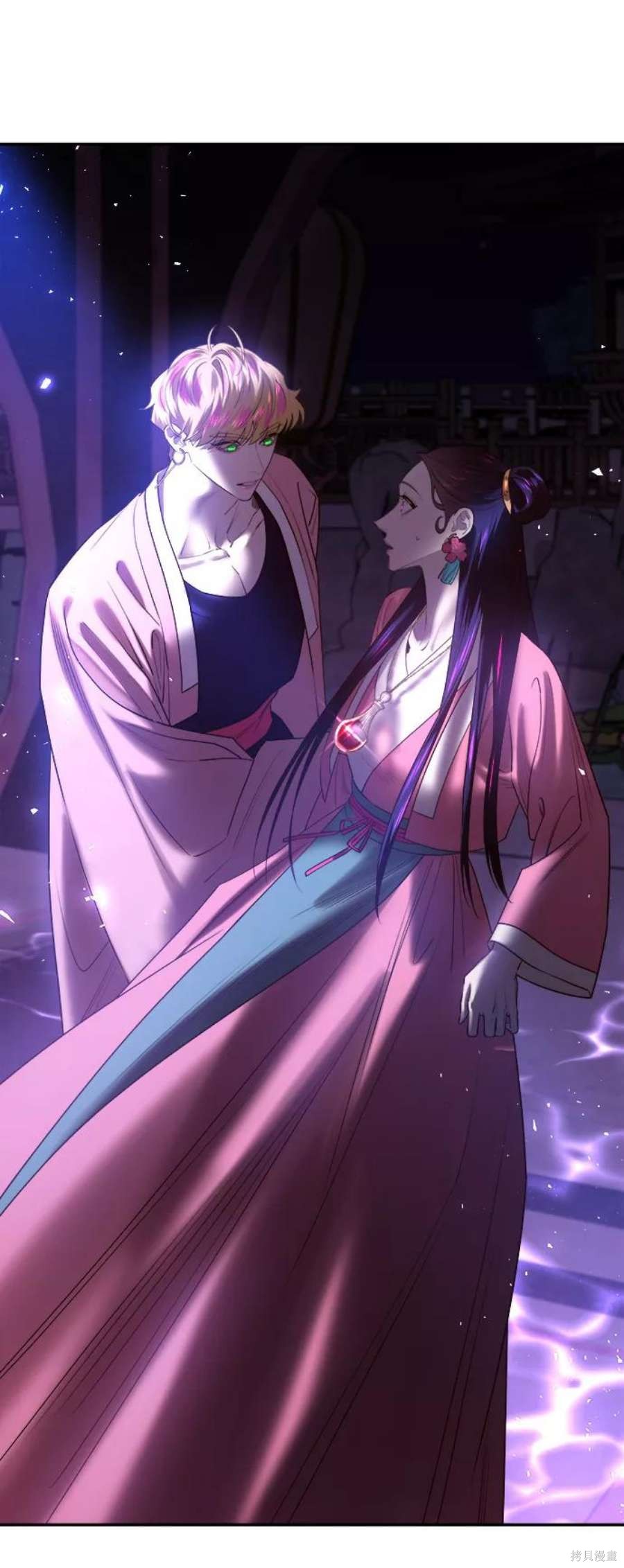 妙龄皇子 第49话 第86页