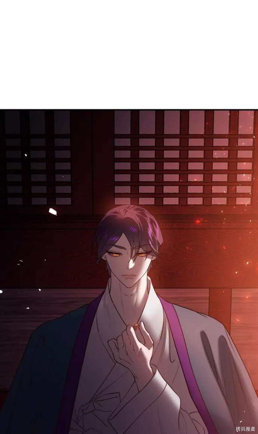 妙龄皇子 第51话 第68页