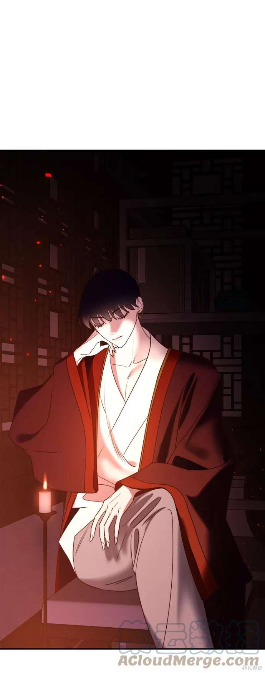 妙龄皇子 第53话 第133页