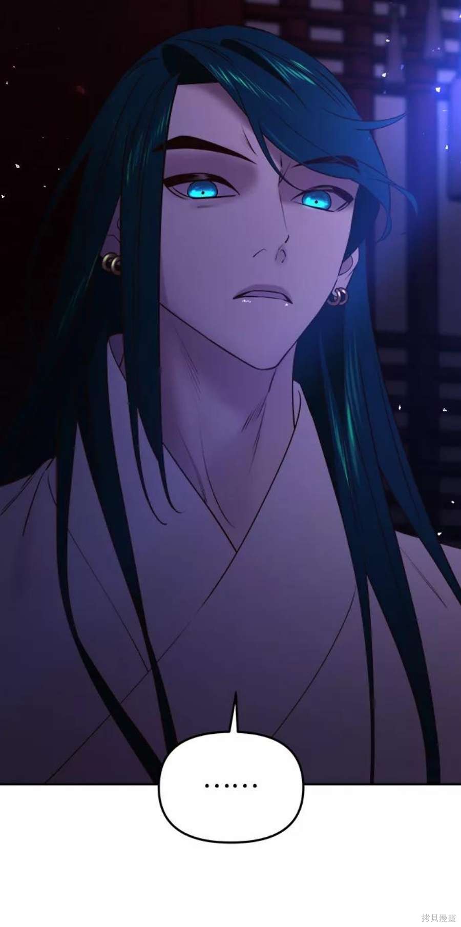 妙龄皇子 第53话 第34页