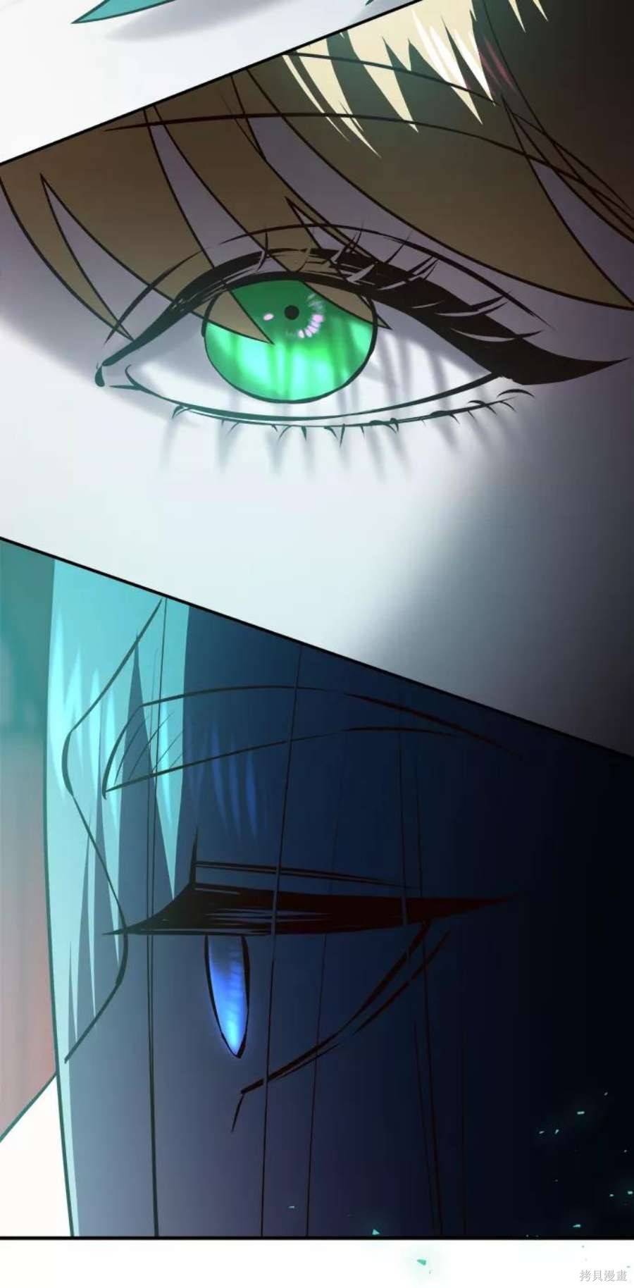 妙龄皇子 第55话 第102页