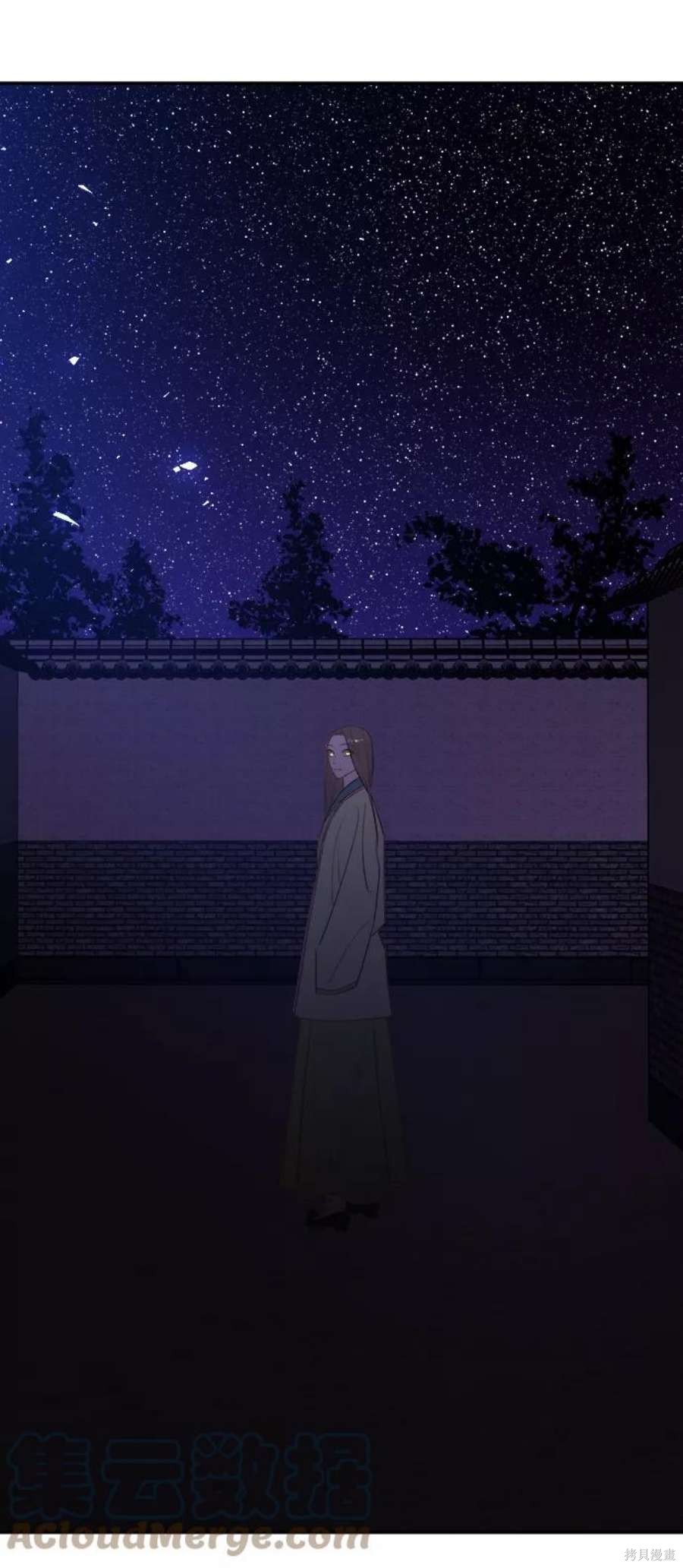 妙龄皇子 第55话 第137页