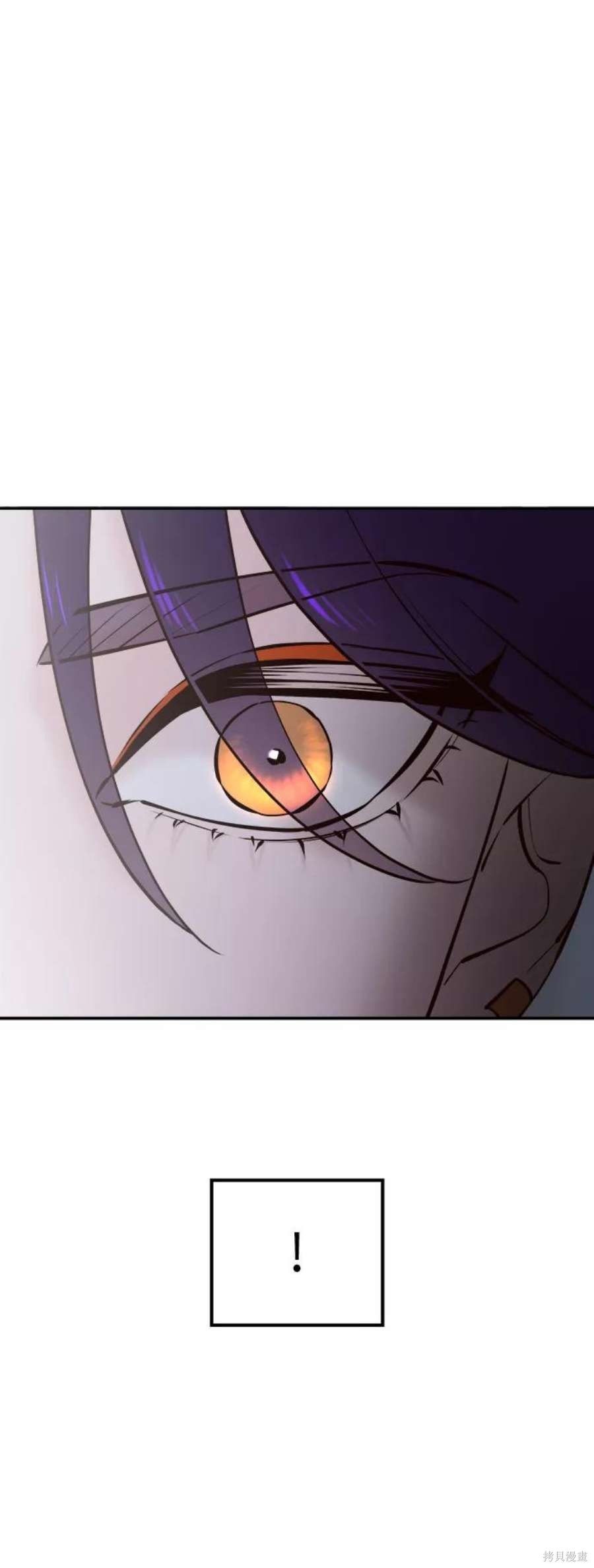 妙龄皇子 第58话 第116页