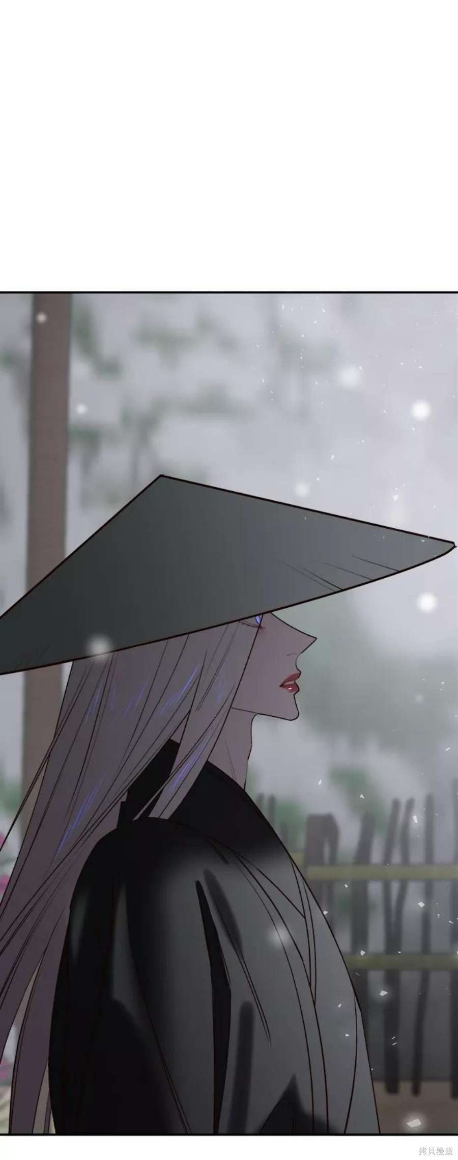 妙龄皇子 第59话 第129页