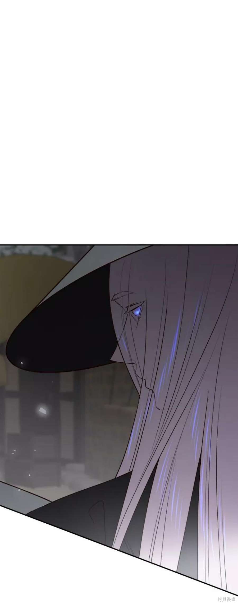 妙龄皇子 第59话 第144页