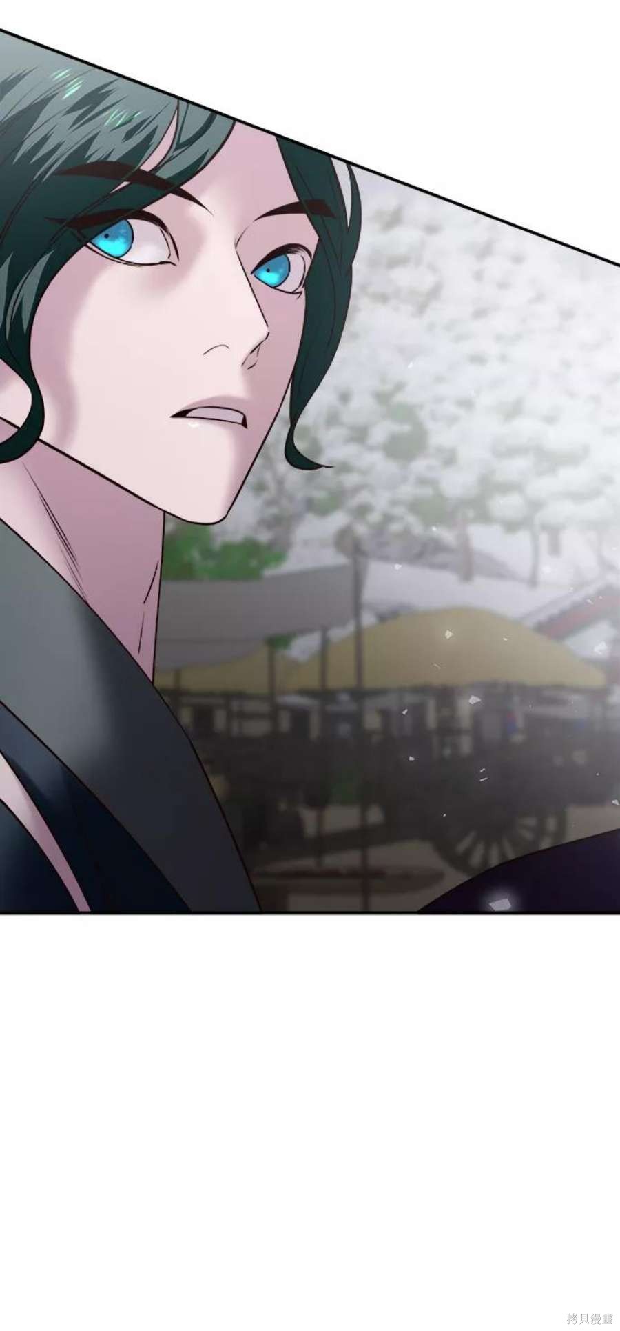 妙龄皇子 第59话 第145页