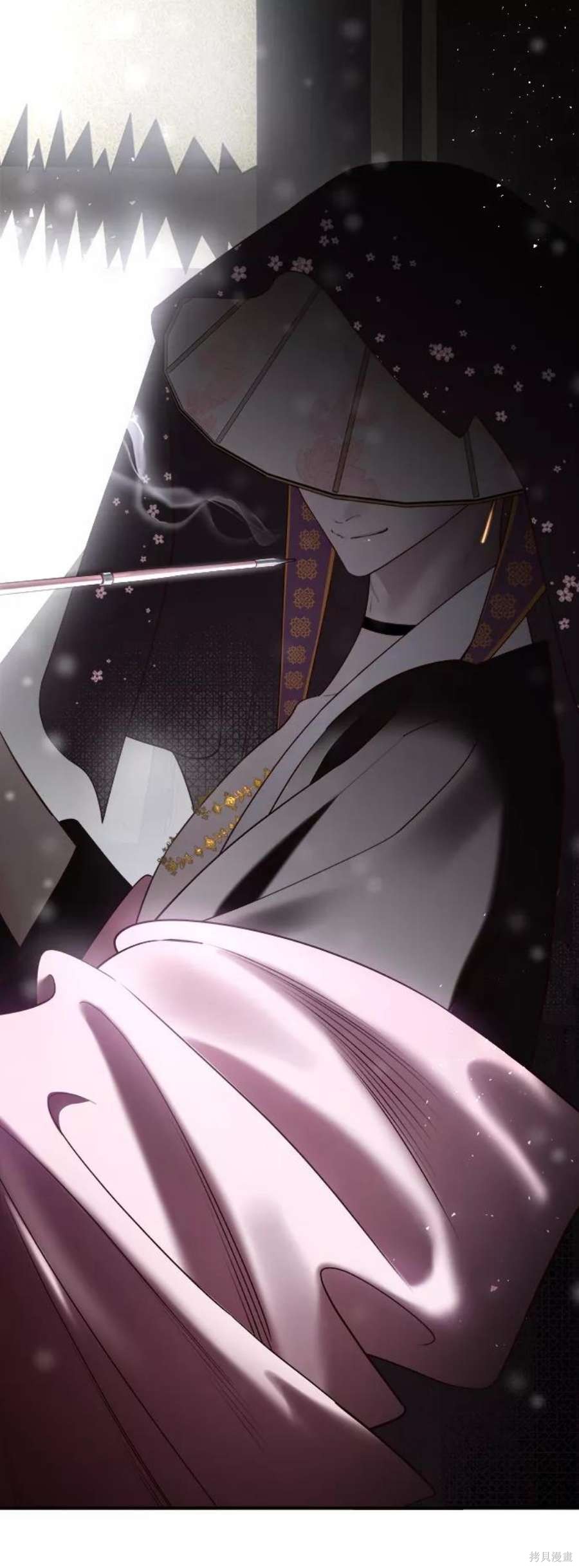 妙龄皇子 第59话 第147页