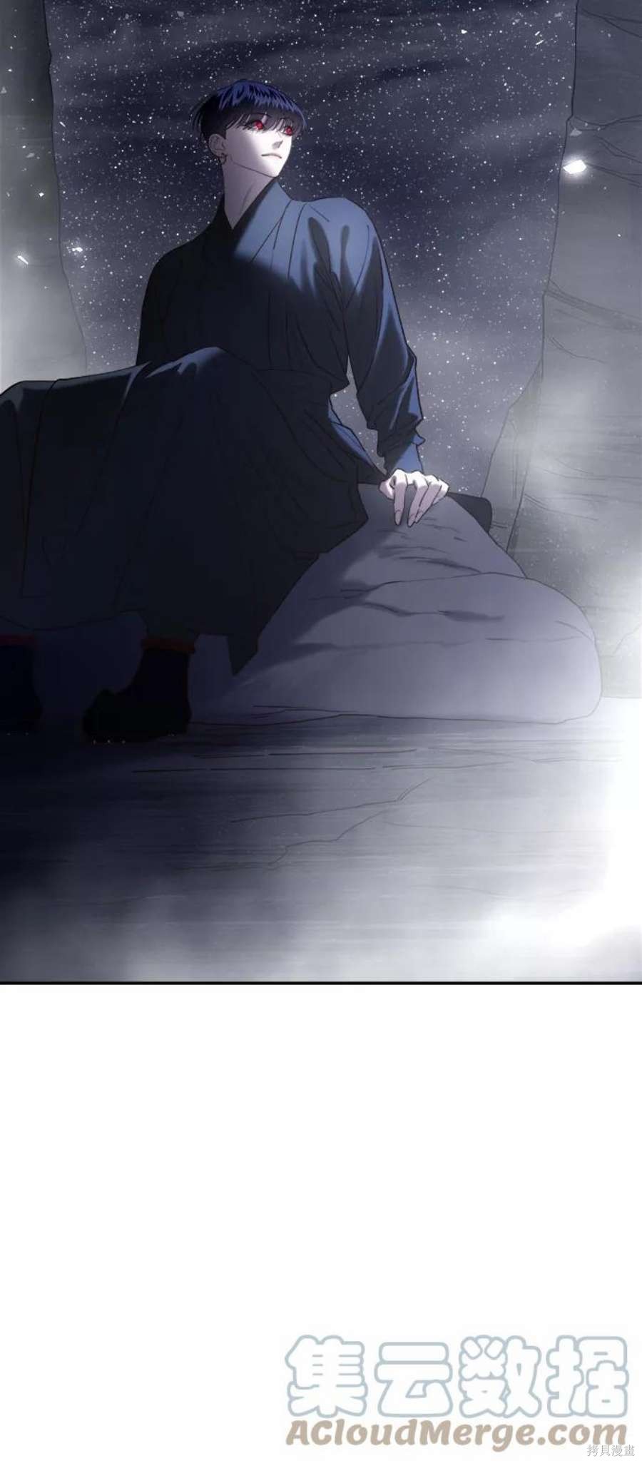 妙龄皇子 第60话 第121页