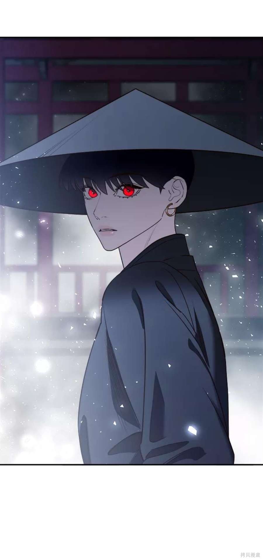 妙龄皇子 第60话 第14页