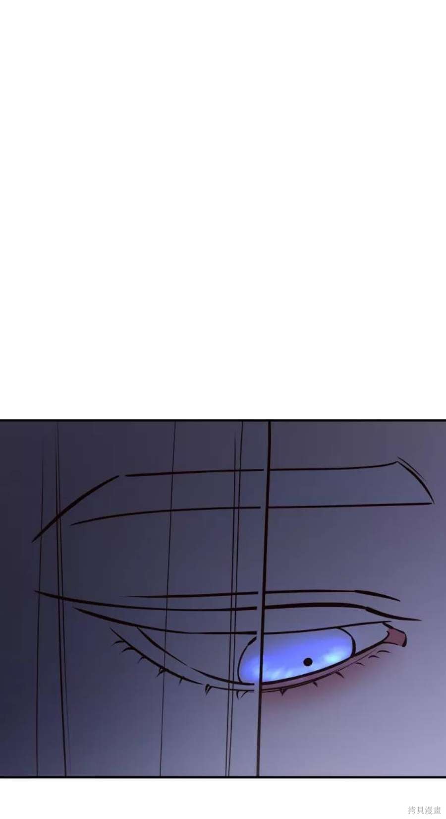 妙龄皇子 第60话 第139页