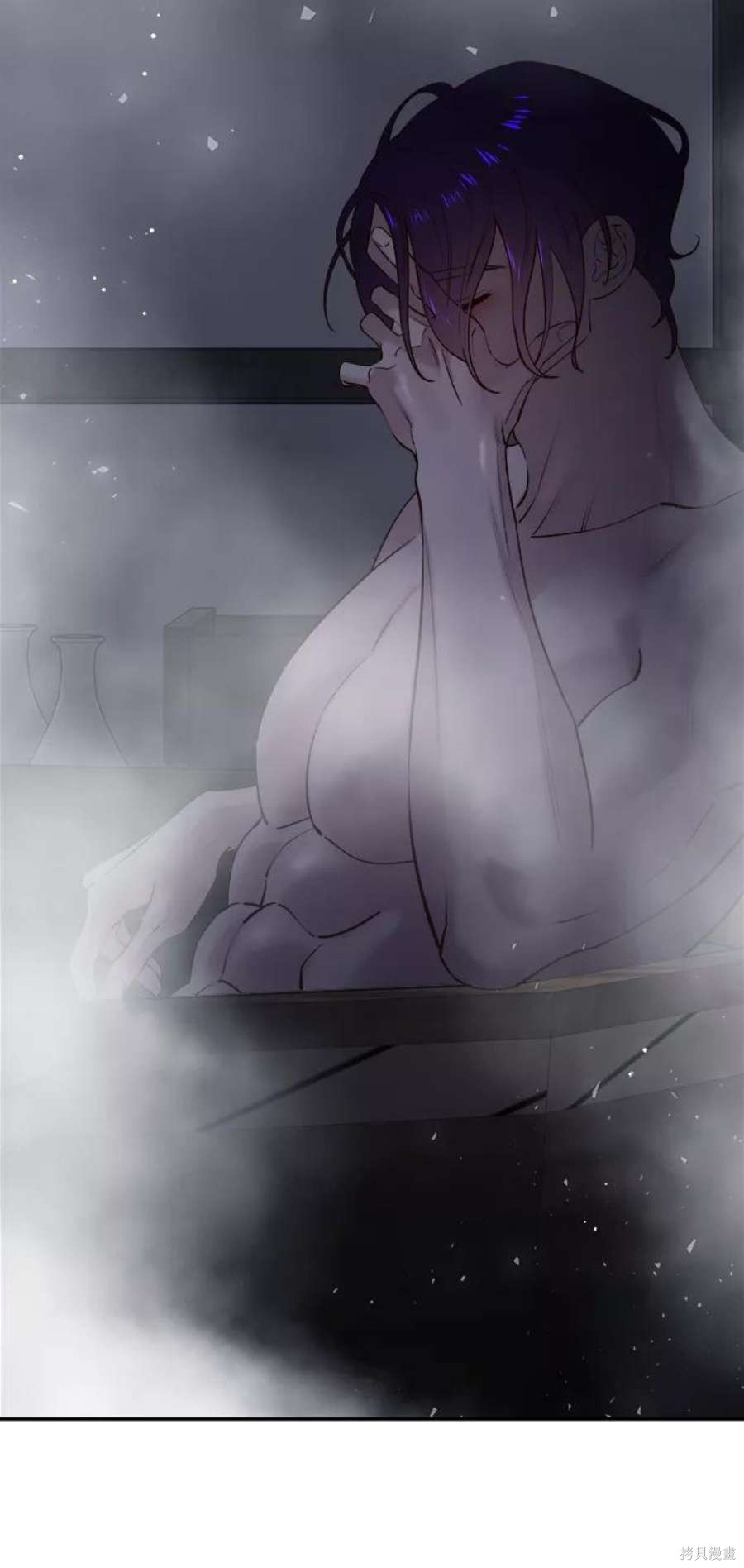 妙龄皇子 第61话 第147页