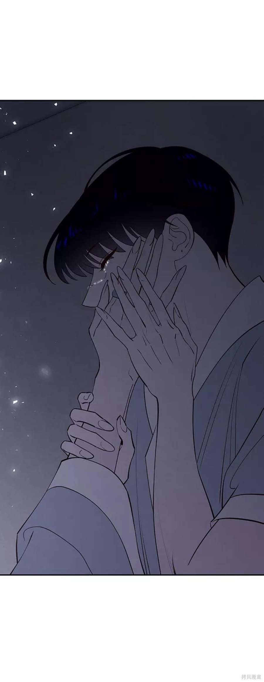 妙龄皇子 第62话 第54页