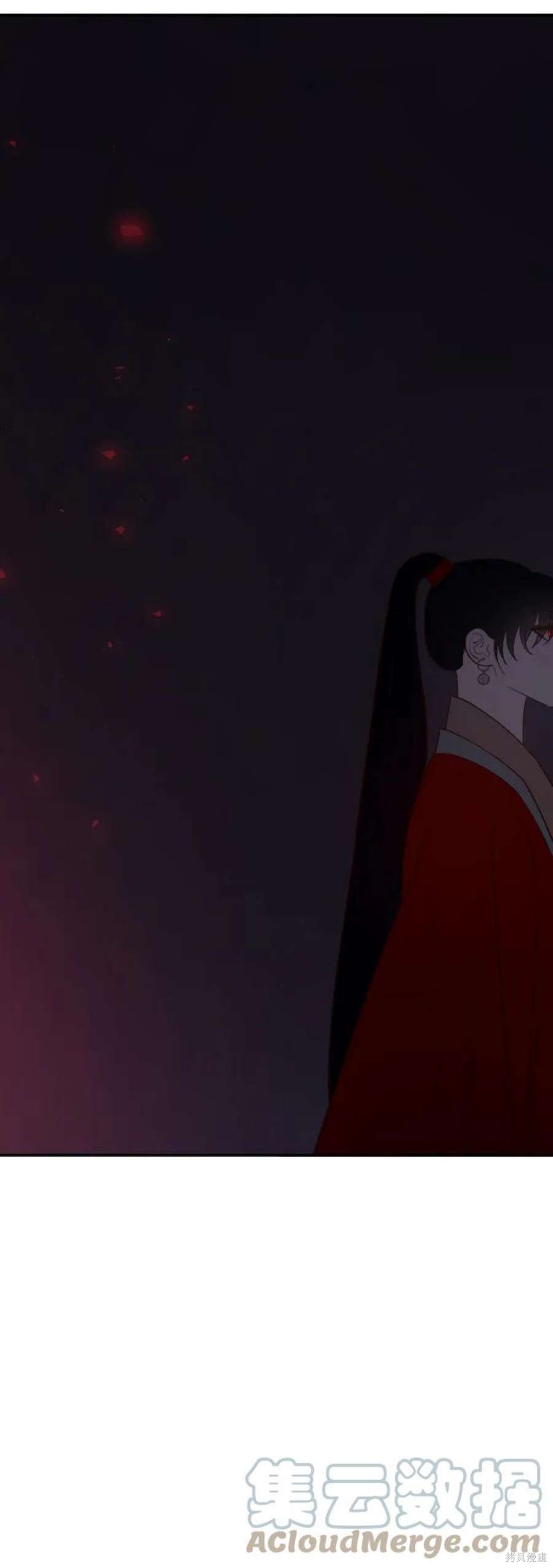 妙龄皇子 第64话 第96页