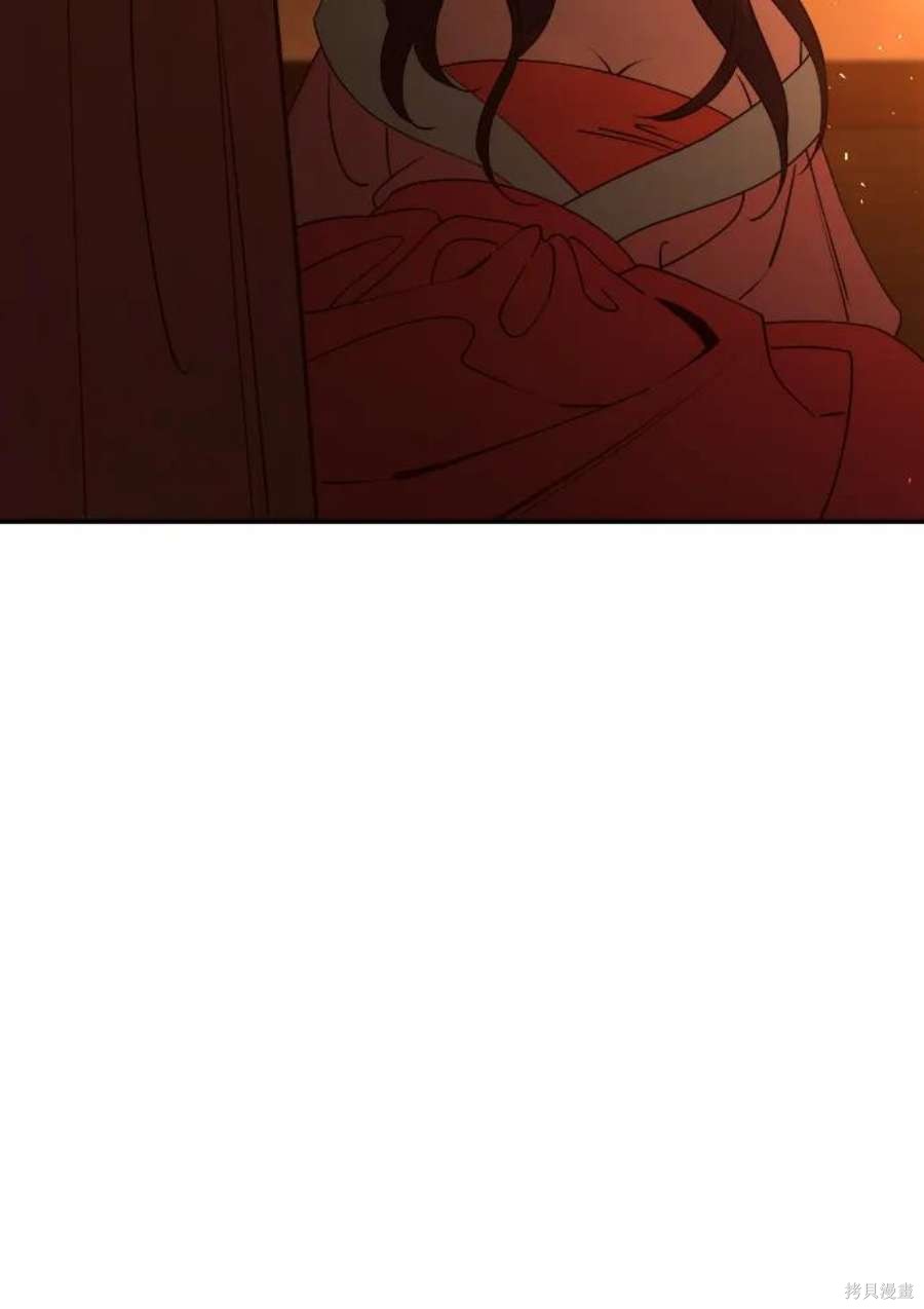 妙龄皇子 第66话 第64页
