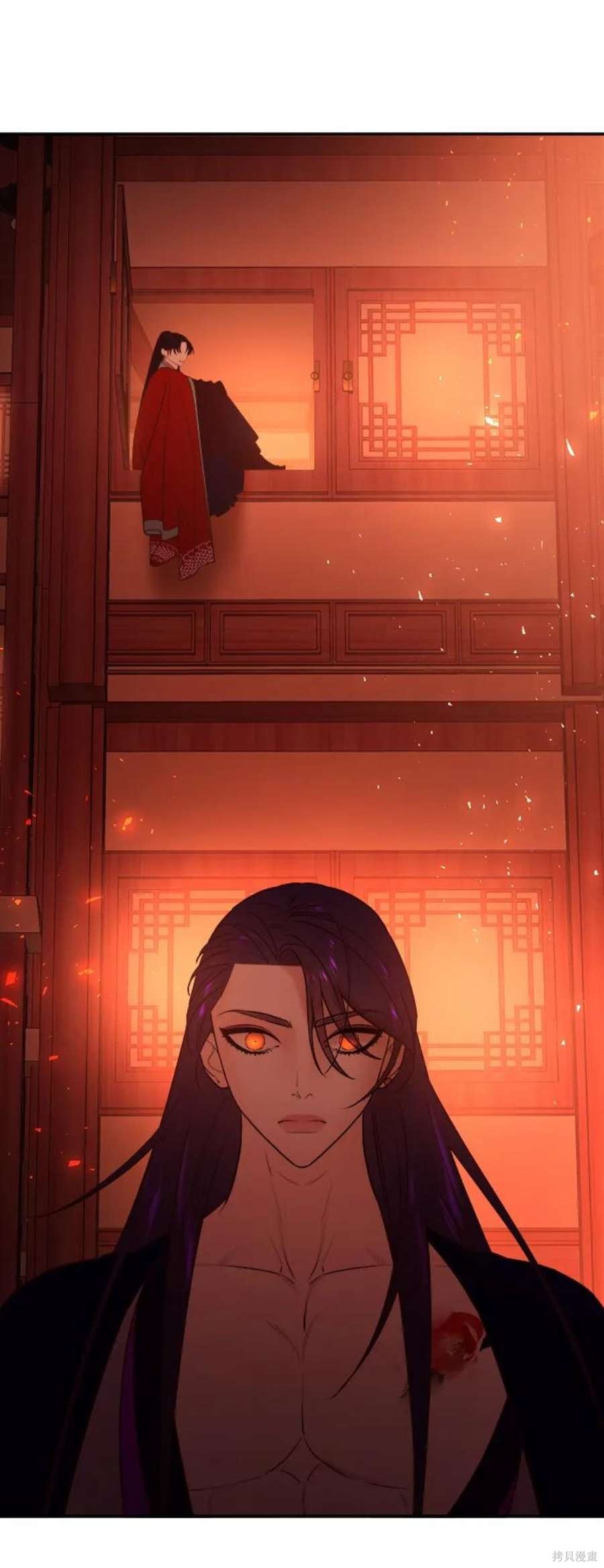 妙龄皇子 第66话 第88页