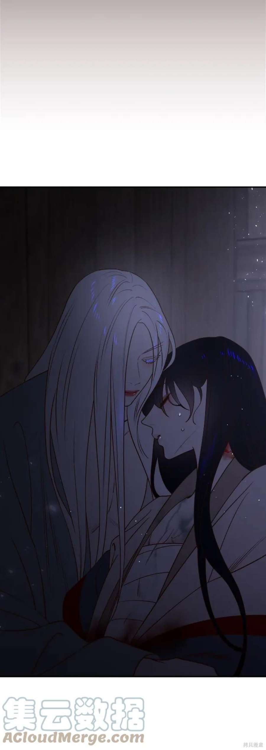 妙龄皇子 第68话 第109页