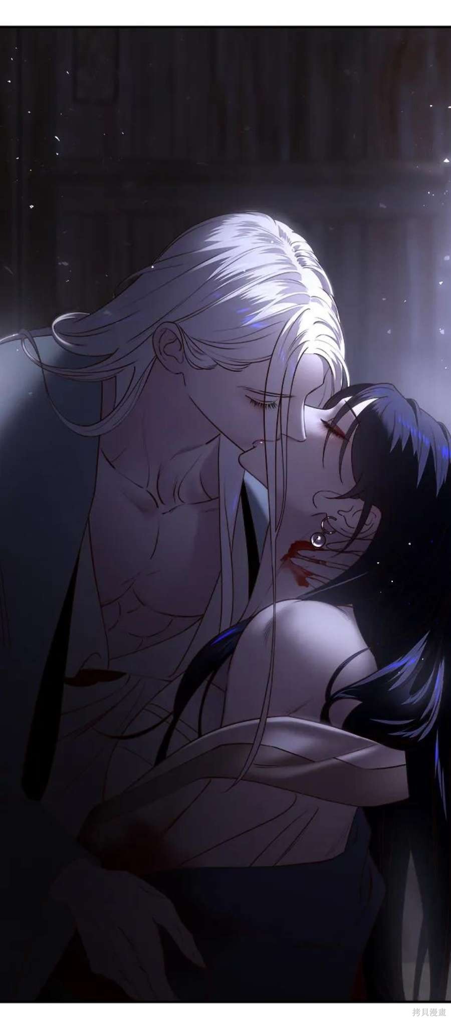 妙龄皇子 第68话 第118页