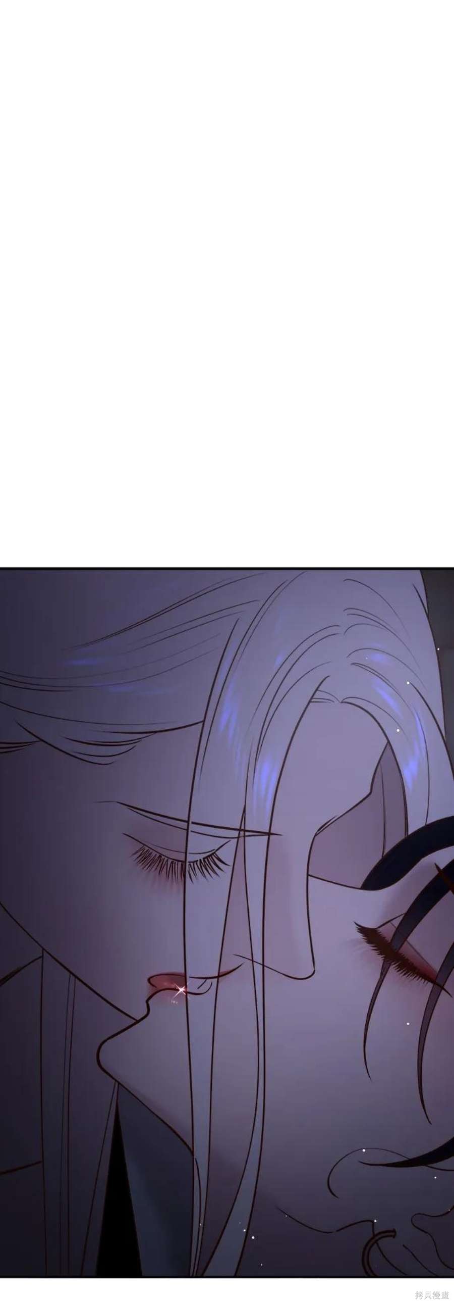 妙龄皇子 第69话 第2页