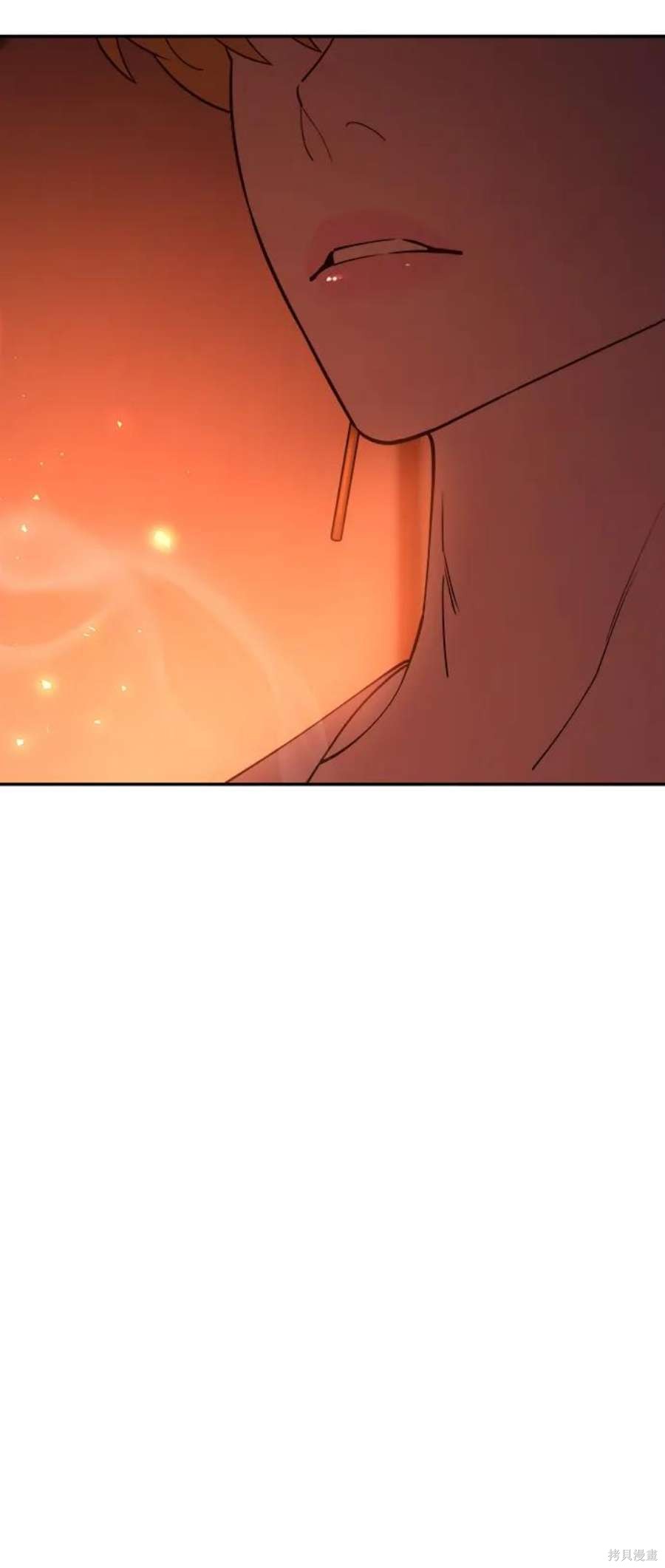 妙龄皇子 第69话 第66页